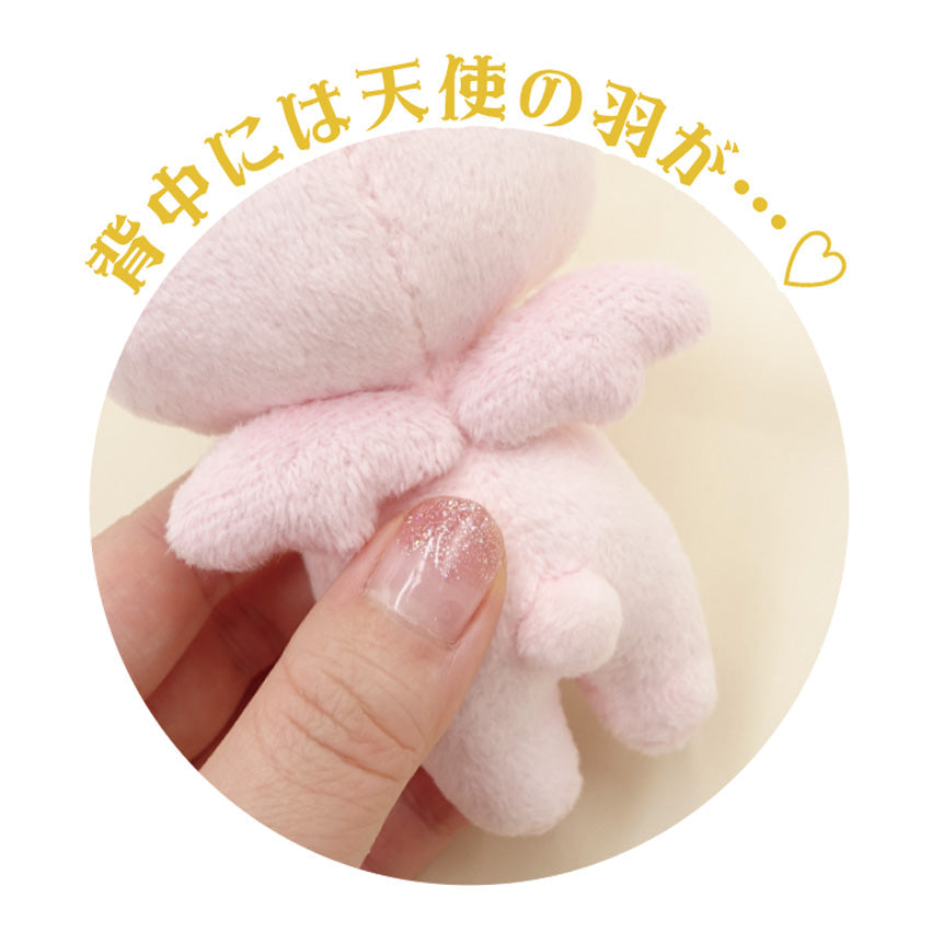 Gloomy Angel Plush (White)