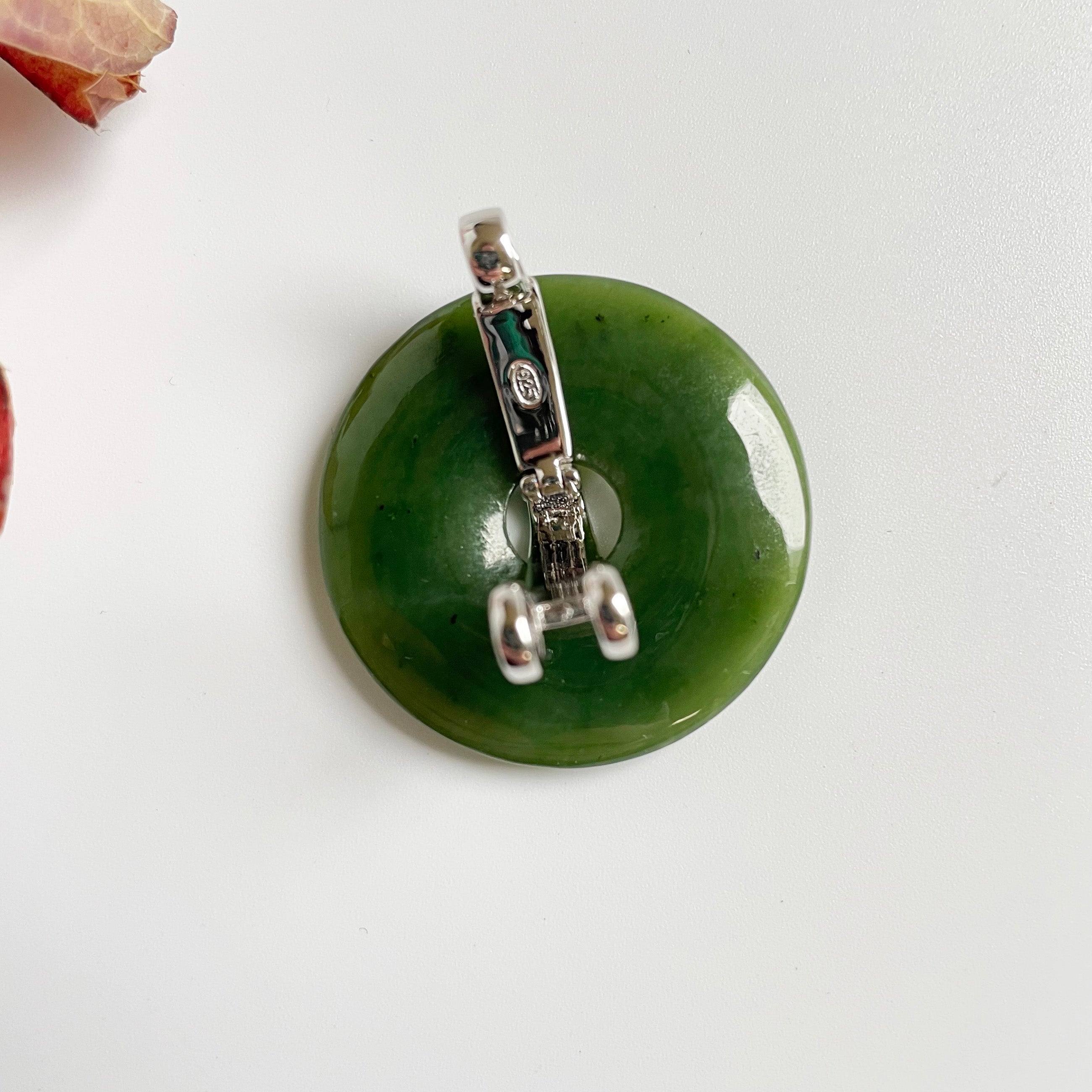 Jade PI with Bail