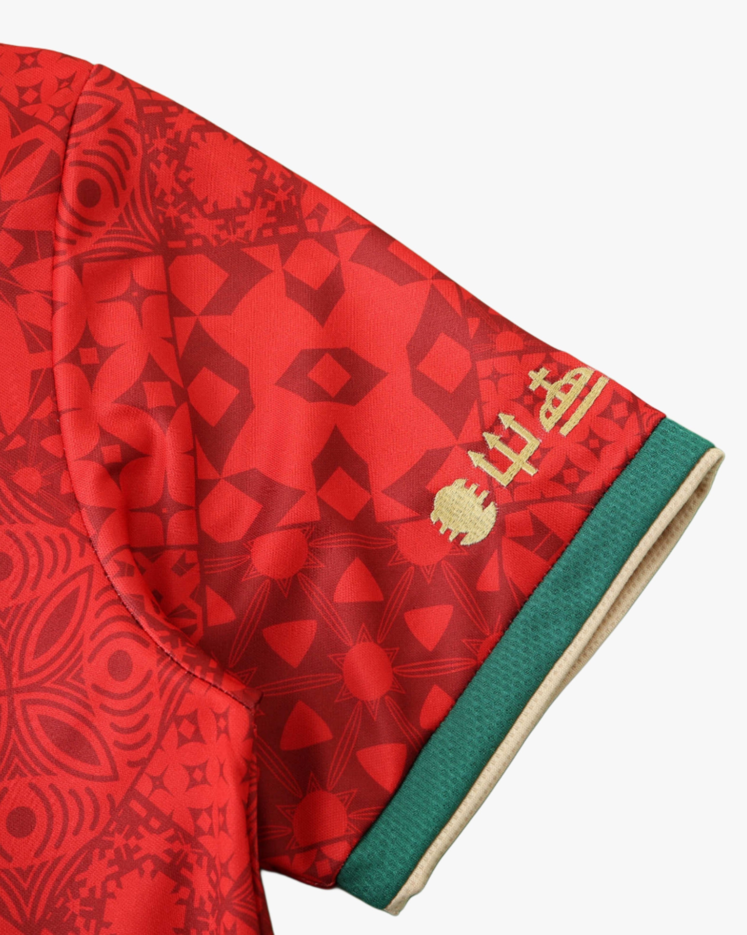 PORTUGAL x THE SIU AWAY PREMIUM KIT